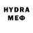 MDMA кристаллы Daria Rumyantseva