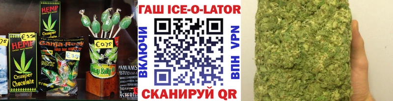дарнет шоп  Красноармейск  Еда ТГК марихуана 