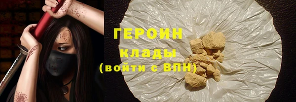 дживик Горнозаводск