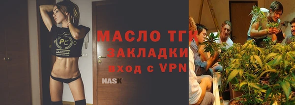 синтетический гашиш Горняк