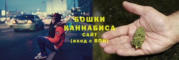 соль курить ск Гусев