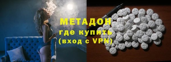 дживик Горнозаводск