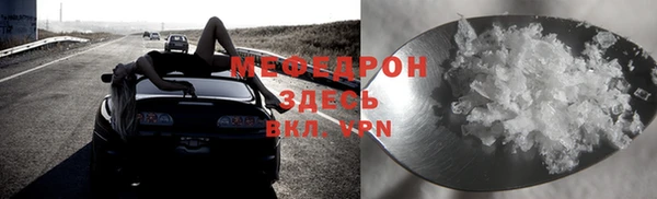 дживик Горнозаводск