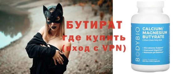 дживик Горнозаводск