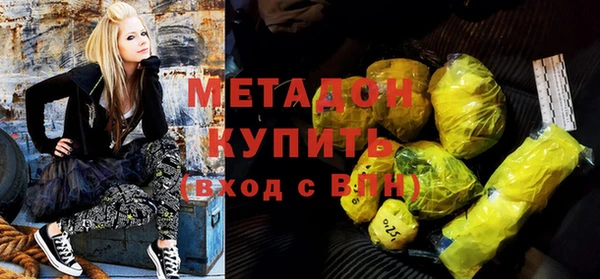 дживик Горнозаводск