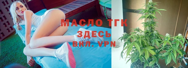 синтетический гашиш Горняк
