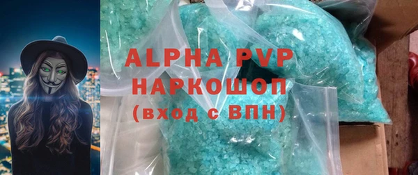 дживик Горнозаводск