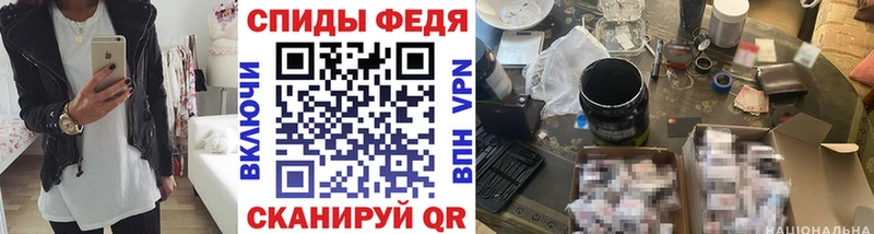 MEGA онион  Красноармейск  нарко площадка наркотические препараты  Метамфетамин Methamphetamine 